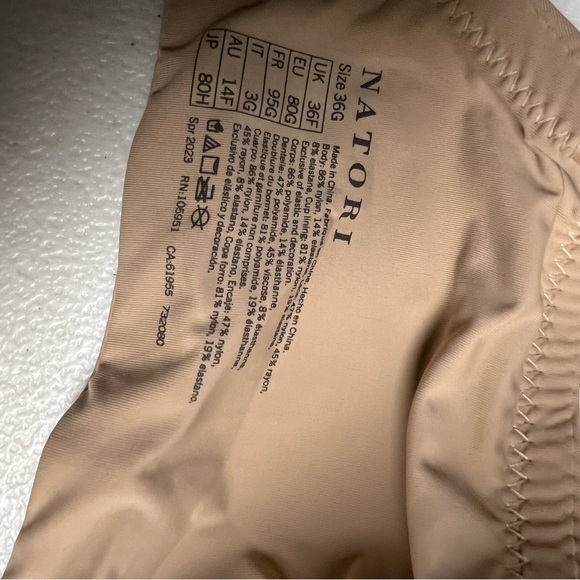 Elegant Tan Natori Lace Bra - Picture 3 of 6